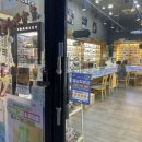 월드안경마트 이미지