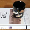 데이빗서적 이미지