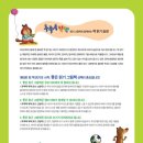 그림월드 이미지