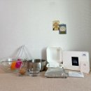 반작 작업실 | 강아지 수제간식 / 강아지 수제간식 만들기 / 강아지간식 DIY 키트 / 홈런볼 만들기 / 반작작업실