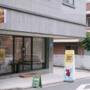 슬로우루스트 이미지