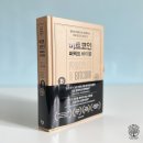 퍼펙트미디어