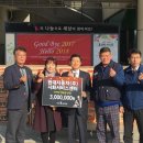 현대자동차(주)시화서비스센터 이미지