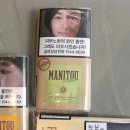 골드수제담배 이미지