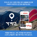 레저벤처