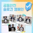 서울특별시마포구시설관리공단 티스토리