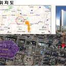 키즈타운