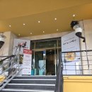 화덕갈비 어묵국수 이미지