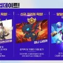 해금초밥 이미지