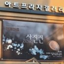 봄내극장 네이버블로그