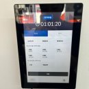 탁구발전소24 이미지