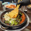 정가네매운갈비찜 | [서울대입구역 맛집]원조정가네매운갈비찜_내돈내산
