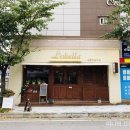 로벨라 이미지