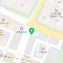 지축퍼스트약국 이미지