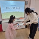 2026.02.03 한자 8급 합격증 및 상장 수여식 &amp; 위키즈 뮤직 이미지