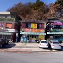 GR(대구광역시 달성군)-[국가산단남로]-하-10 | 국토종주 6일차(상)