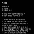 팔봉향산길 이미지