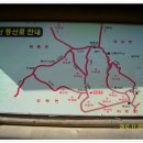 배내 삼거리 이미지