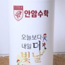 이룸최현숙국어전문학원