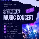 제트앤오 네이버블로그