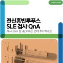 유대현나경선내과의원 이미지