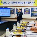 조리고