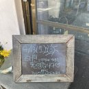 하도여관 | 제주도 구좌 독채 숙소 추천 하도여관!!