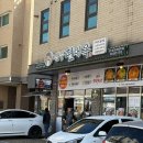 현대옥불당동카페거리점 | 천안 불당동 맛집 전주현대옥 카페거리점 |속 풀리는 콩나물국밥에 오징어사리 추가 필수!