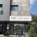 흥도로454번길 이미지