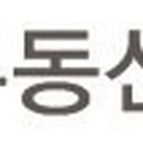 산호동284 이미지