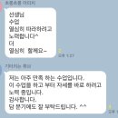 반송동행정복지센터 이미지