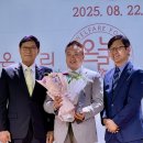 느티나무복지재단 이미지