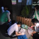 점촌2동행정복지센터 이미지