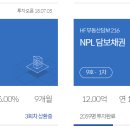 세륭1차 네이버블로그