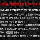 (주)구스테크놀로지 이미지