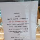 [구미.카페정경]비오는 창 밖을 바라보며 차 한잔 구미신상카페. 카페정경