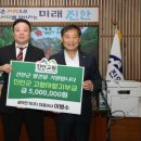 (주)삼덕