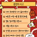 북문해물탕(고색점) 이미지