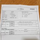 구산4리 이미지