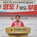 영도복지의원 이미지