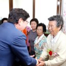 용상경로당 이미지