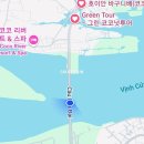 (주)윤투어 이미지