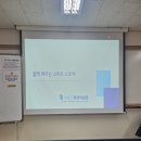 쉽게 배우는 스마트 스토어 이미지