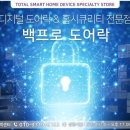 신림비디오