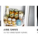 아리아아트