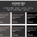 티쳐스스쿨 이미지