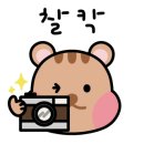 한양고깃집춘천 이미지
