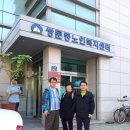 쌍문동노인복지센터 이미지