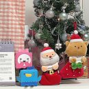 커피마마대산점 | [녜네's일기] 23년 11.27~12.03 / 따뜻한 겨울, 12월