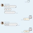 버스정류장 07-498 | 🐬 못 말리는 여수 DAY 2 (카페 하이클래스/해상케이블카/오동도/낭만버스투어)